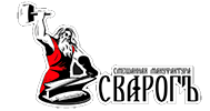logo main